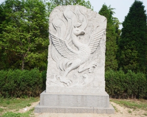 泸州石碑雕刻